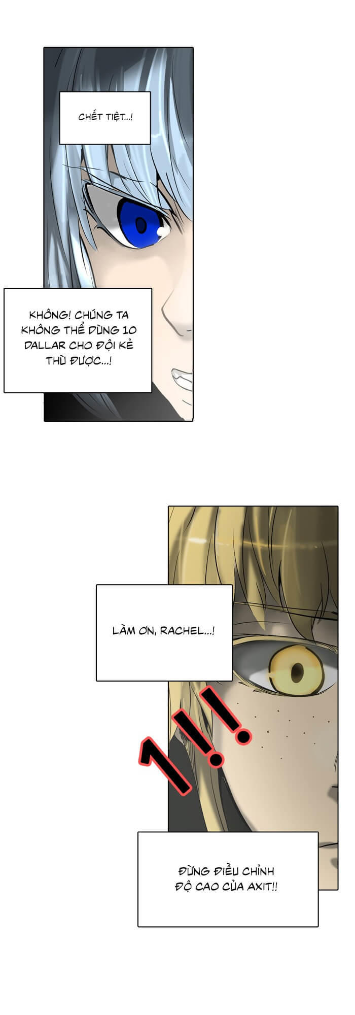 Tòa Tháp Bí Ẩn 2 Chapter 190 - Trang 2