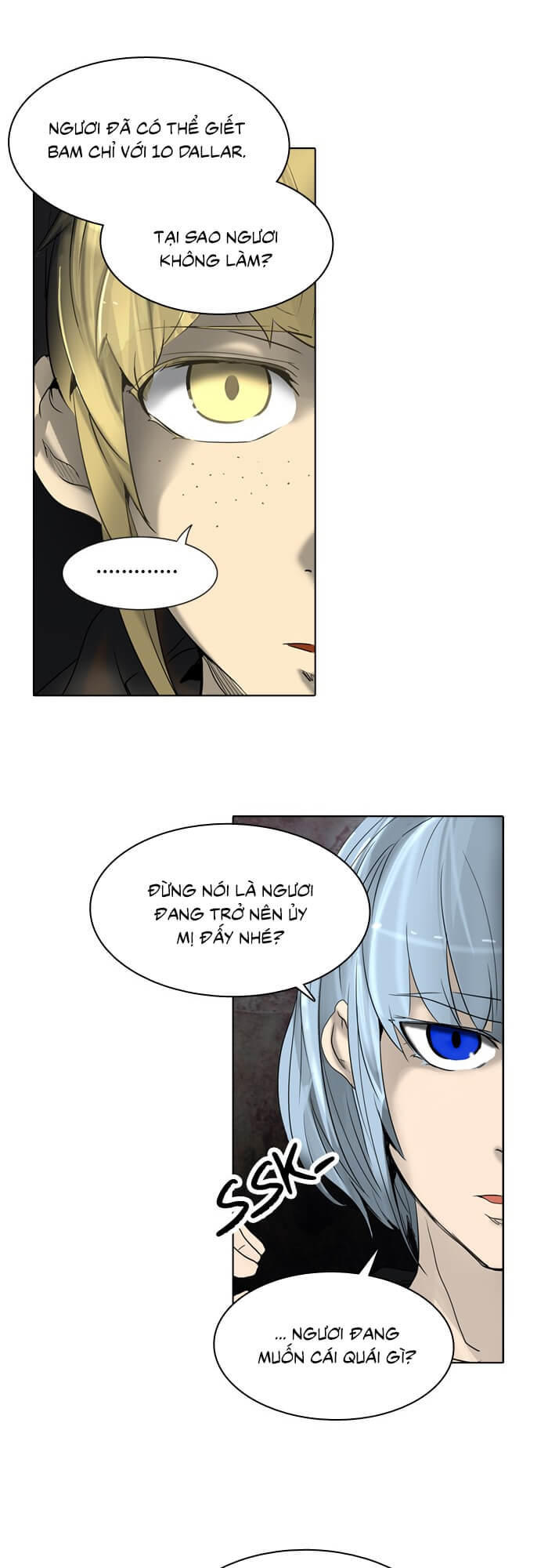 Tòa Tháp Bí Ẩn 2 Chapter 190 - Trang 2