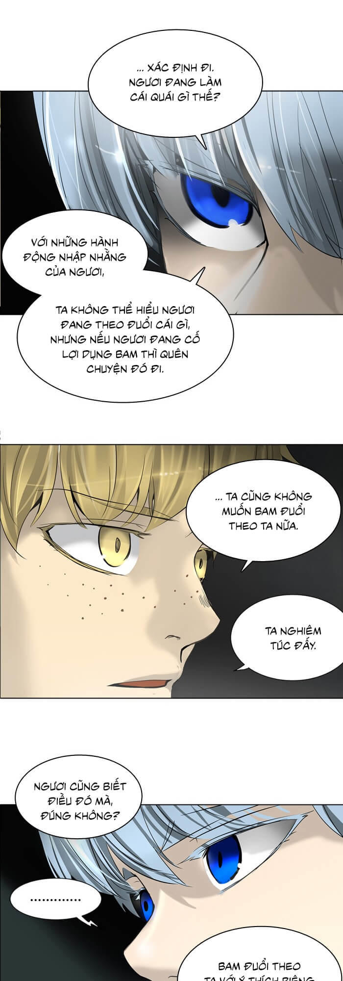 Tòa Tháp Bí Ẩn 2 Chapter 190 - Trang 2