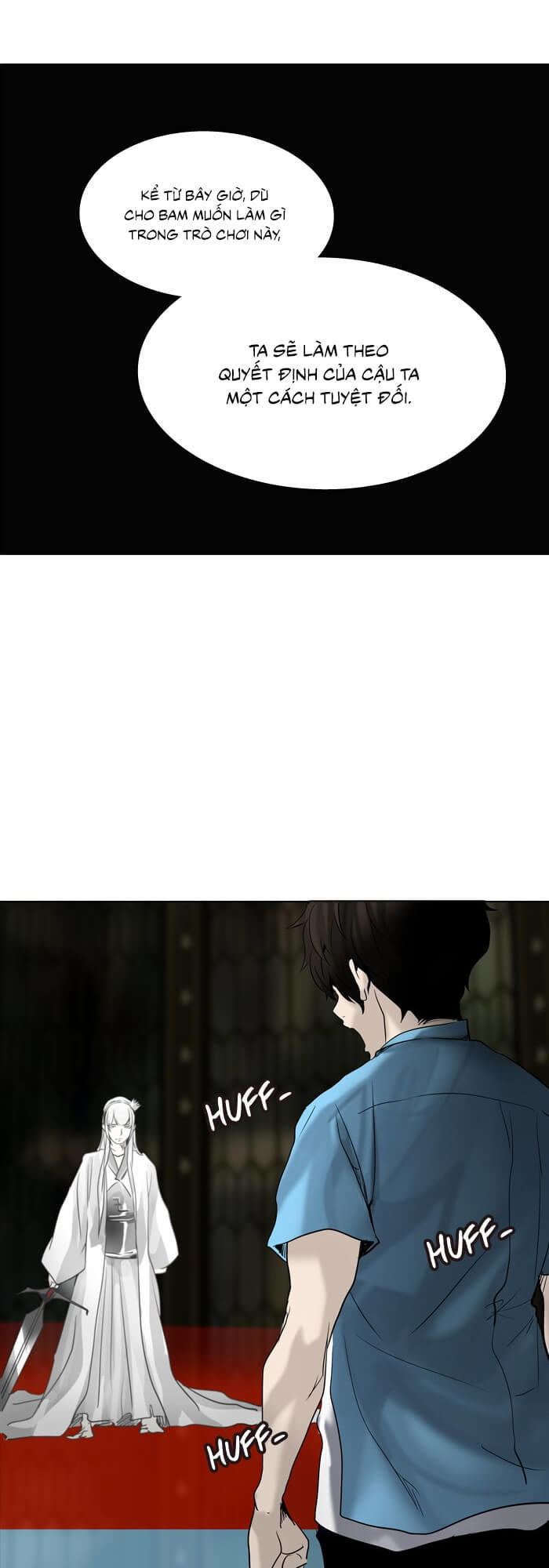 Tòa Tháp Bí Ẩn 2 Chapter 190 - Trang 2