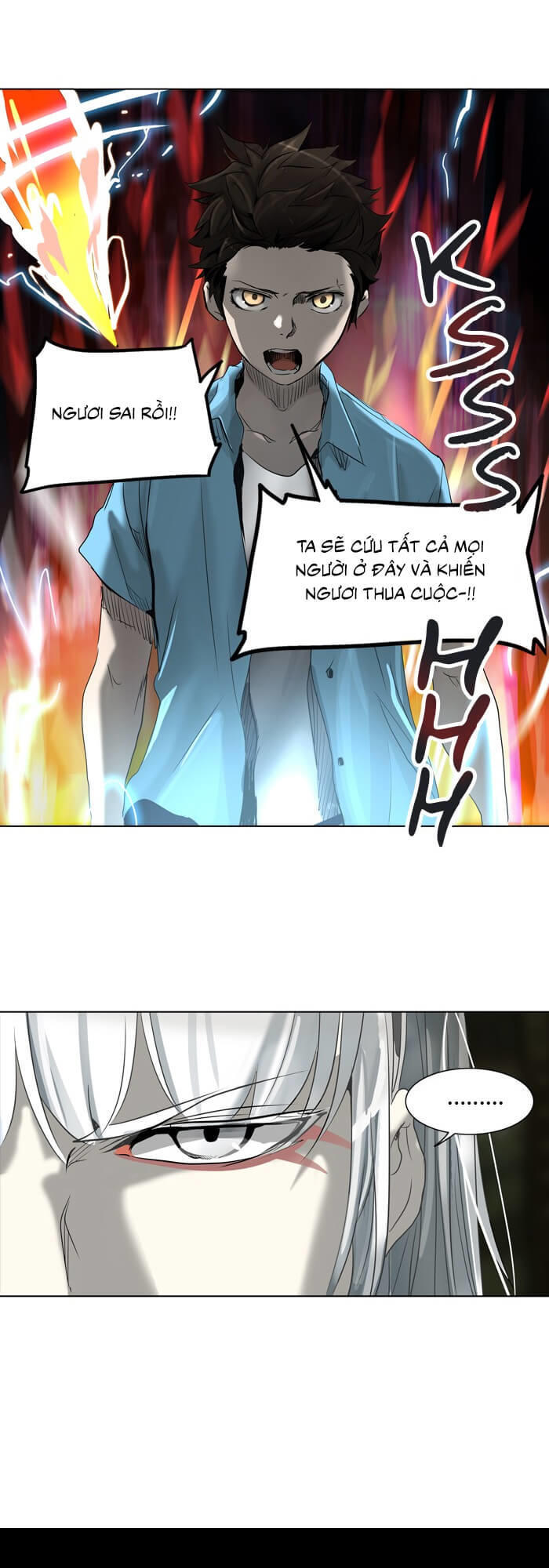 Tòa Tháp Bí Ẩn 2 Chapter 190 - Trang 2