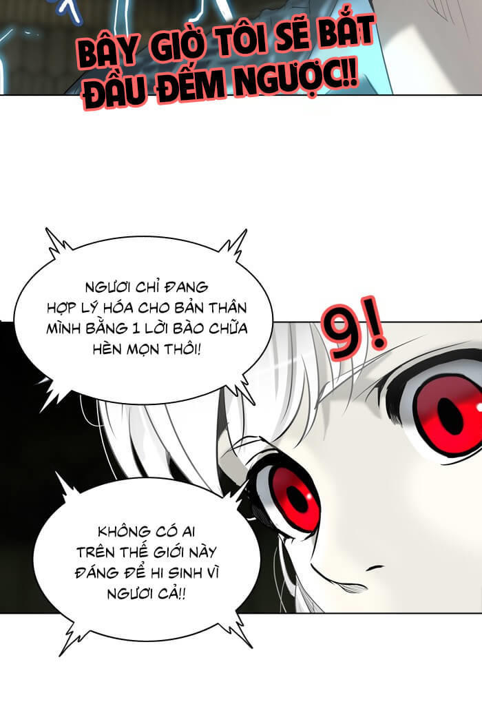 Tòa Tháp Bí Ẩn 2 Chapter 190 - Trang 2