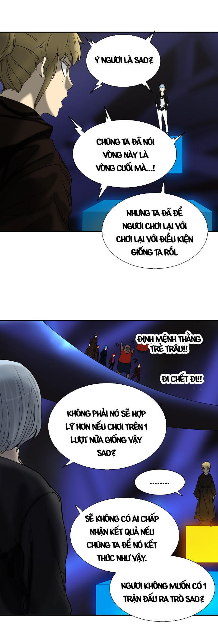 Tòa Tháp Bí Ẩn 2 Chapter 186 - Trang 2