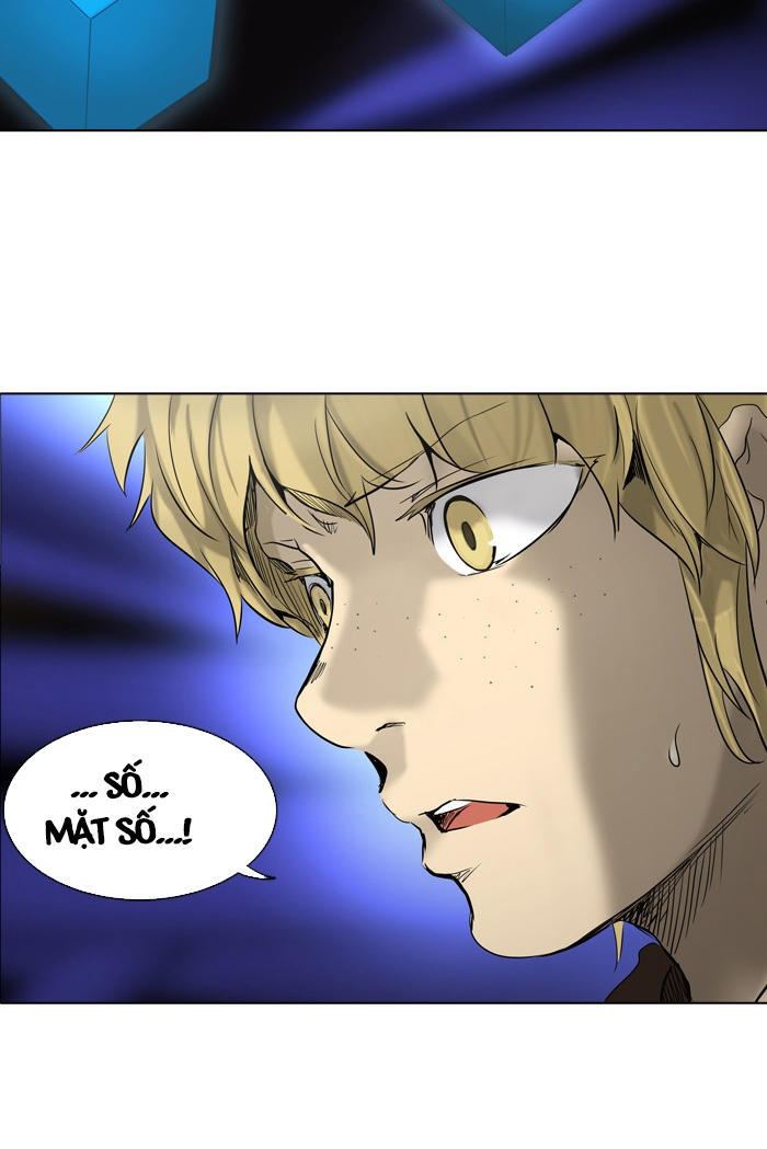 Tòa Tháp Bí Ẩn 2 Chapter 186 - Trang 2