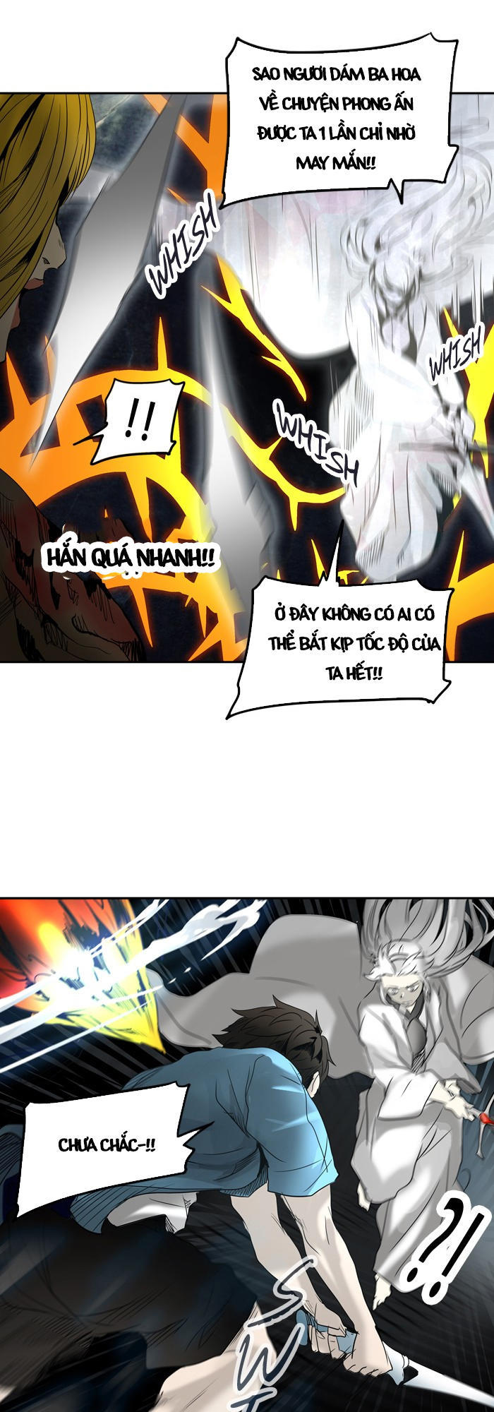 Tòa Tháp Bí Ẩn 2 Chapter 186 - Trang 2