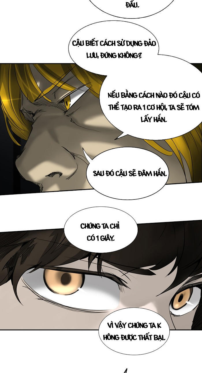 Tòa Tháp Bí Ẩn 2 Chapter 186 - Trang 2