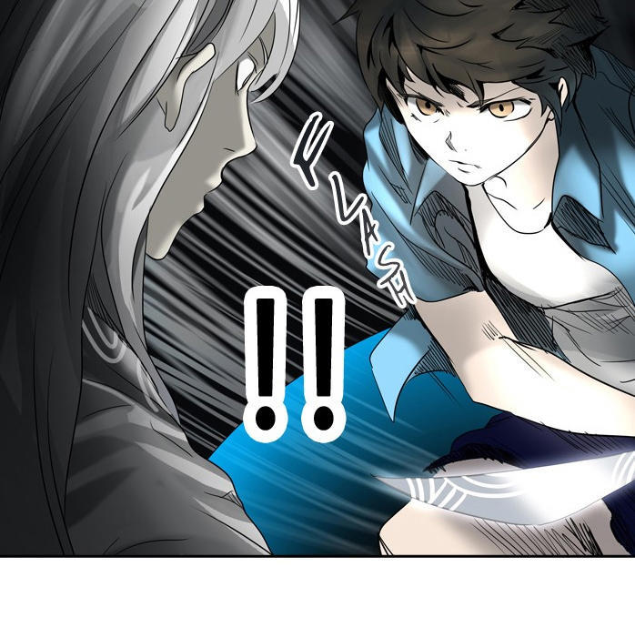 Tòa Tháp Bí Ẩn 2 Chapter 186 - Trang 2