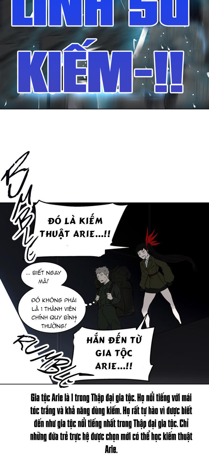 Tòa Tháp Bí Ẩn 2 Chapter 185 - Trang 2