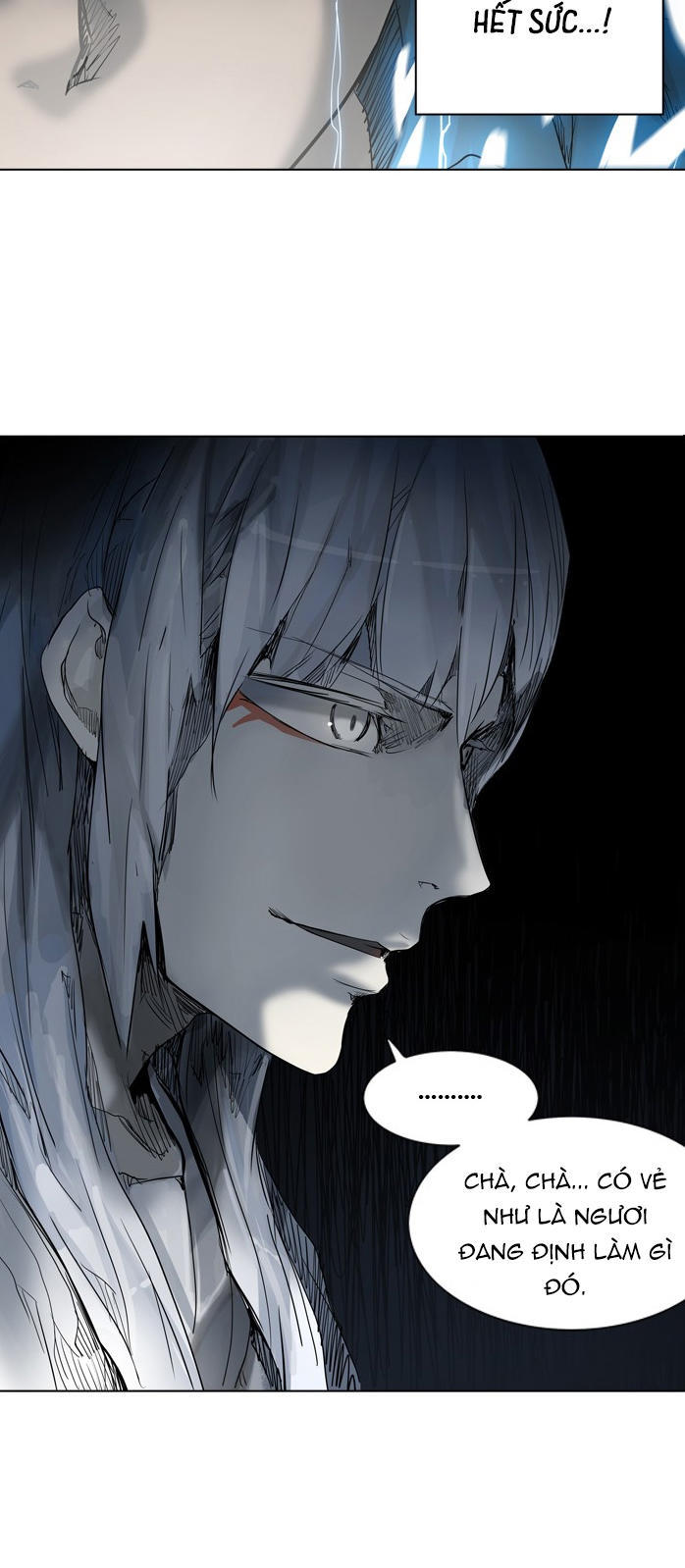 Tòa Tháp Bí Ẩn 2 Chapter 185 - Trang 2