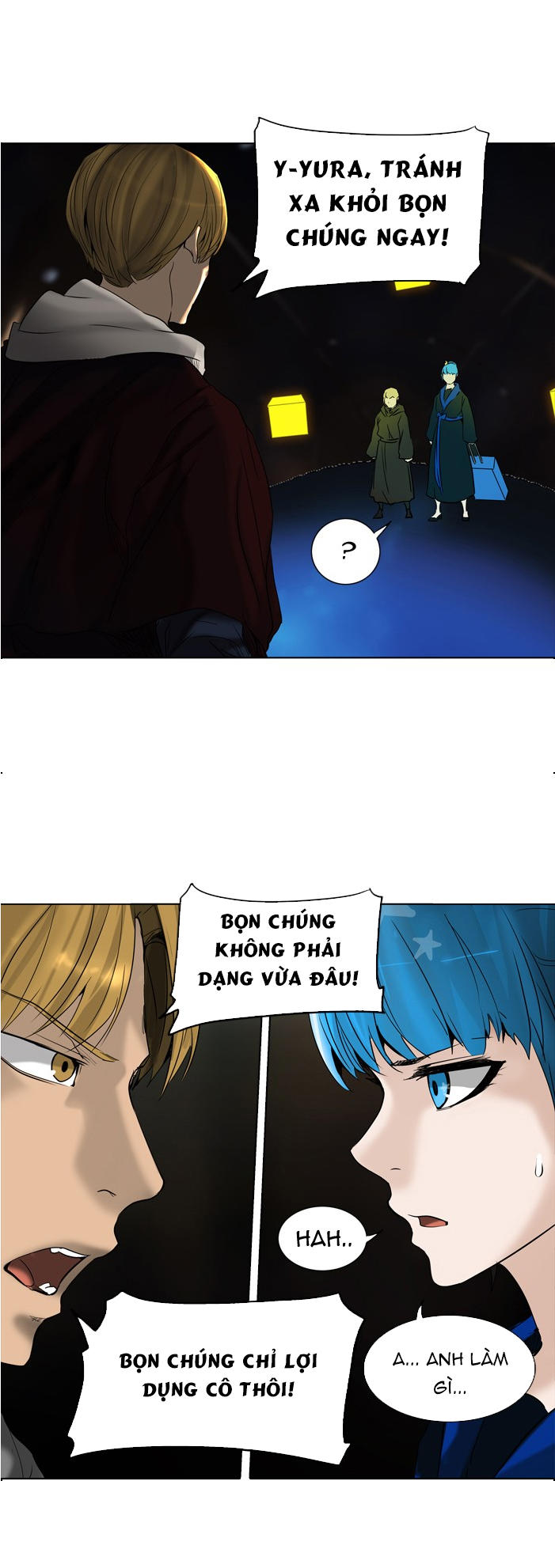 Tòa Tháp Bí Ẩn 2 Chapter 184 - Trang 2