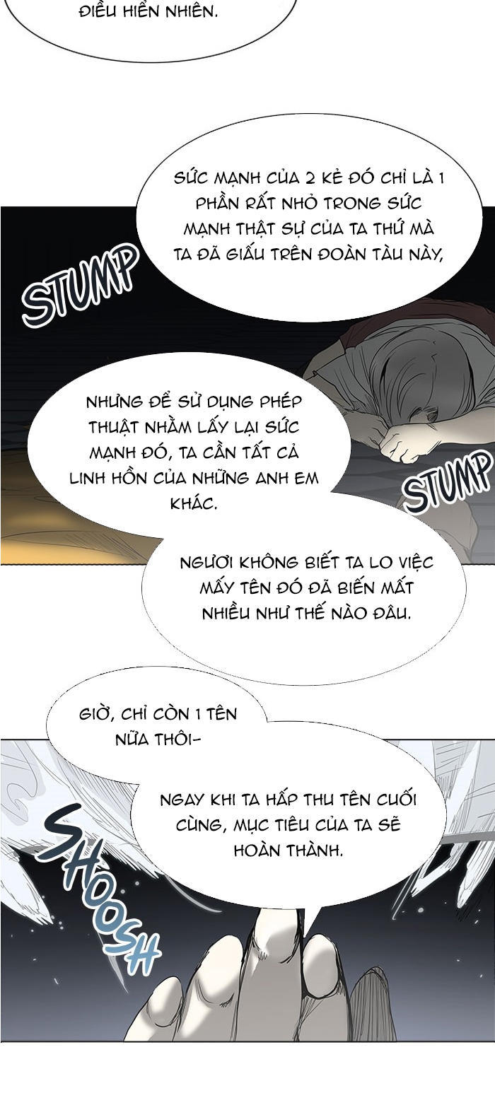 Tòa Tháp Bí Ẩn 2 Chapter 183 - Trang 2