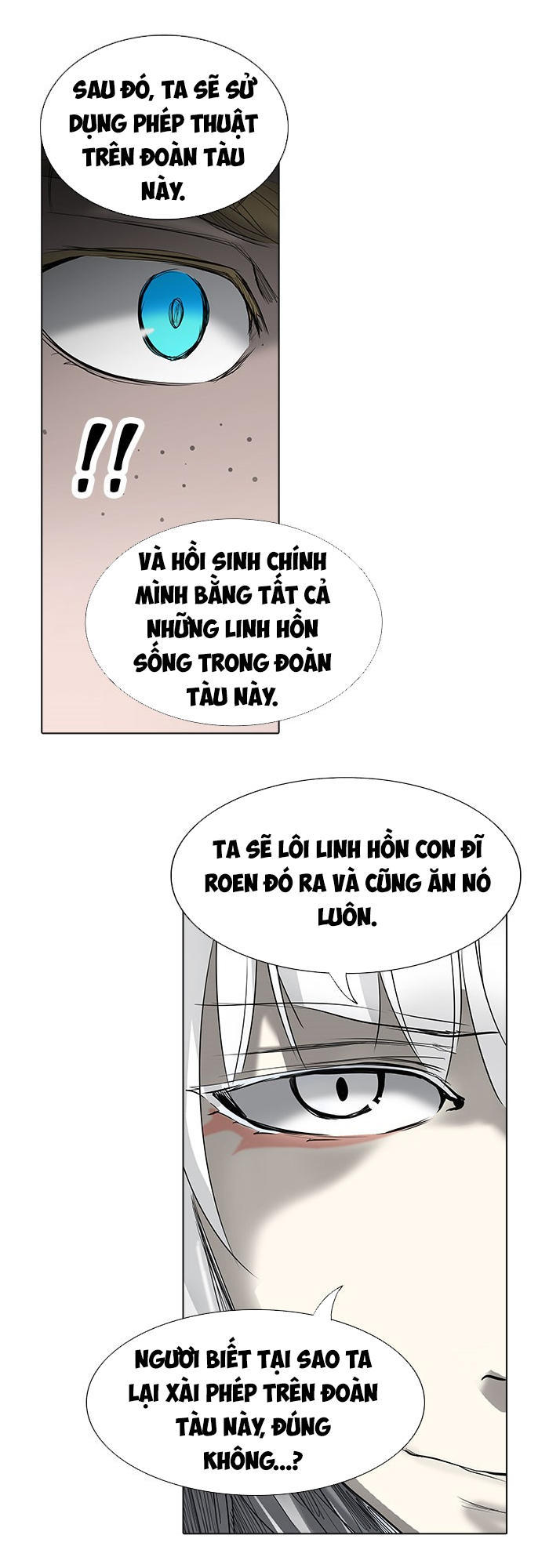 Tòa Tháp Bí Ẩn 2 Chapter 183 - Trang 2