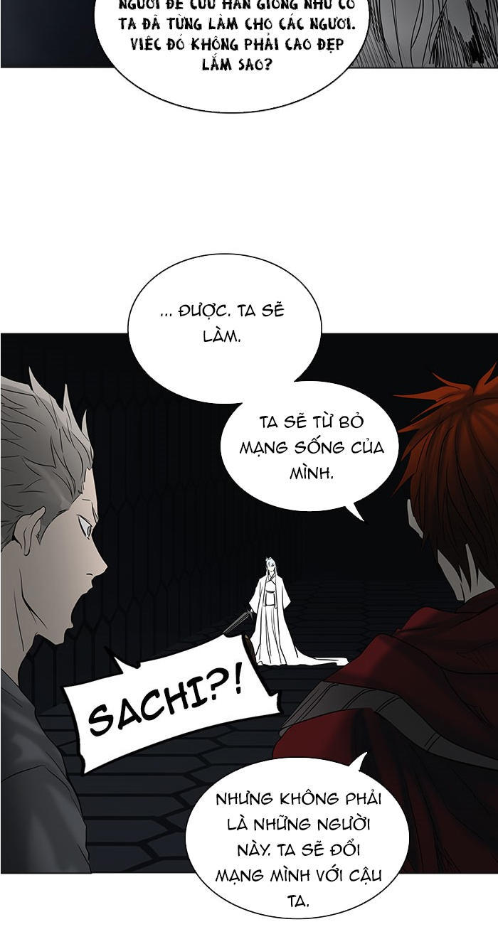 Tòa Tháp Bí Ẩn 2 Chapter 183 - Trang 2