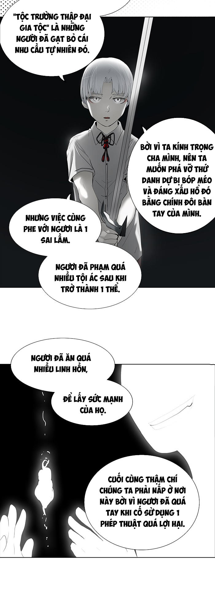 Tòa Tháp Bí Ẩn 2 Chapter 181 - Trang 2