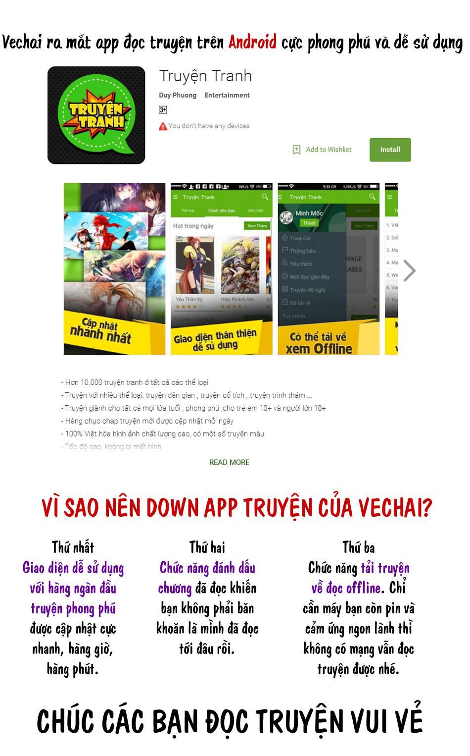 Tòa Tháp Bí Ẩn 2 Chapter 179 - Trang 2