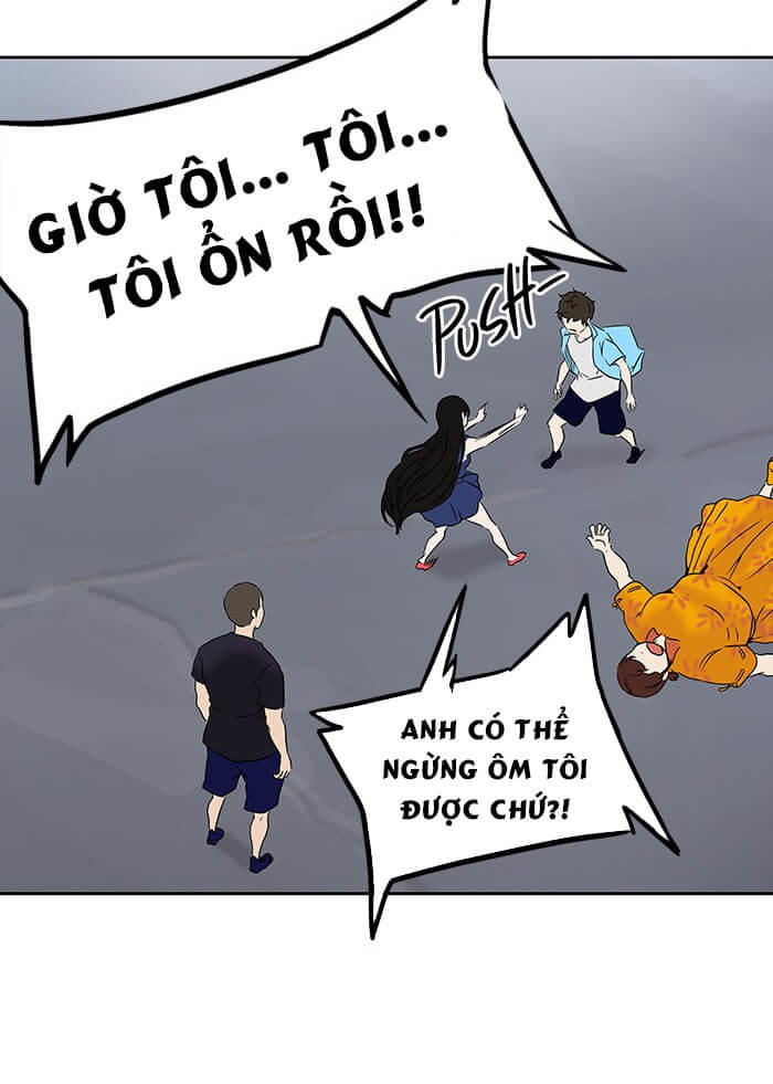 Tòa Tháp Bí Ẩn 2 Chapter 179 - Trang 2