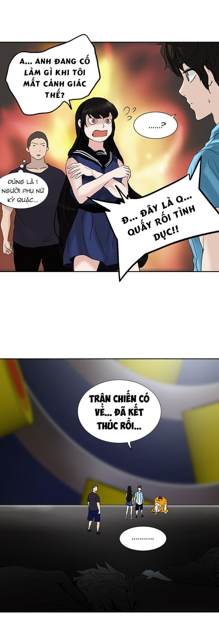Tòa Tháp Bí Ẩn 2 Chapter 179 - Trang 2