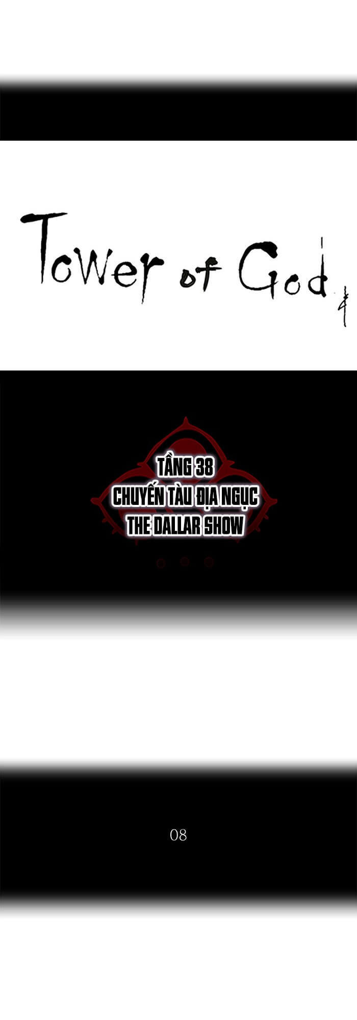 Tòa Tháp Bí Ẩn 2 Chapter 179 - Trang 2
