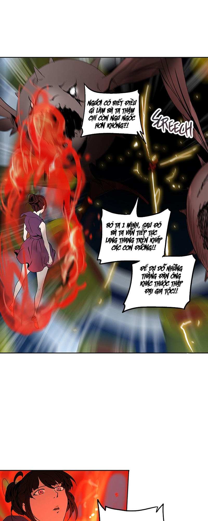 Tòa Tháp Bí Ẩn 2 Chapter 177 - Trang 2