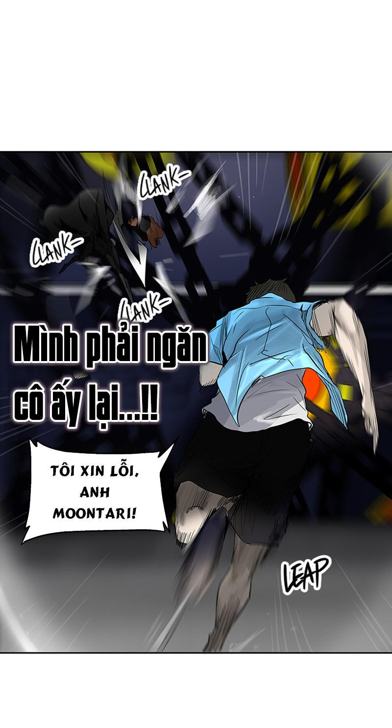 Tòa Tháp Bí Ẩn 2 Chapter 177 - Trang 2