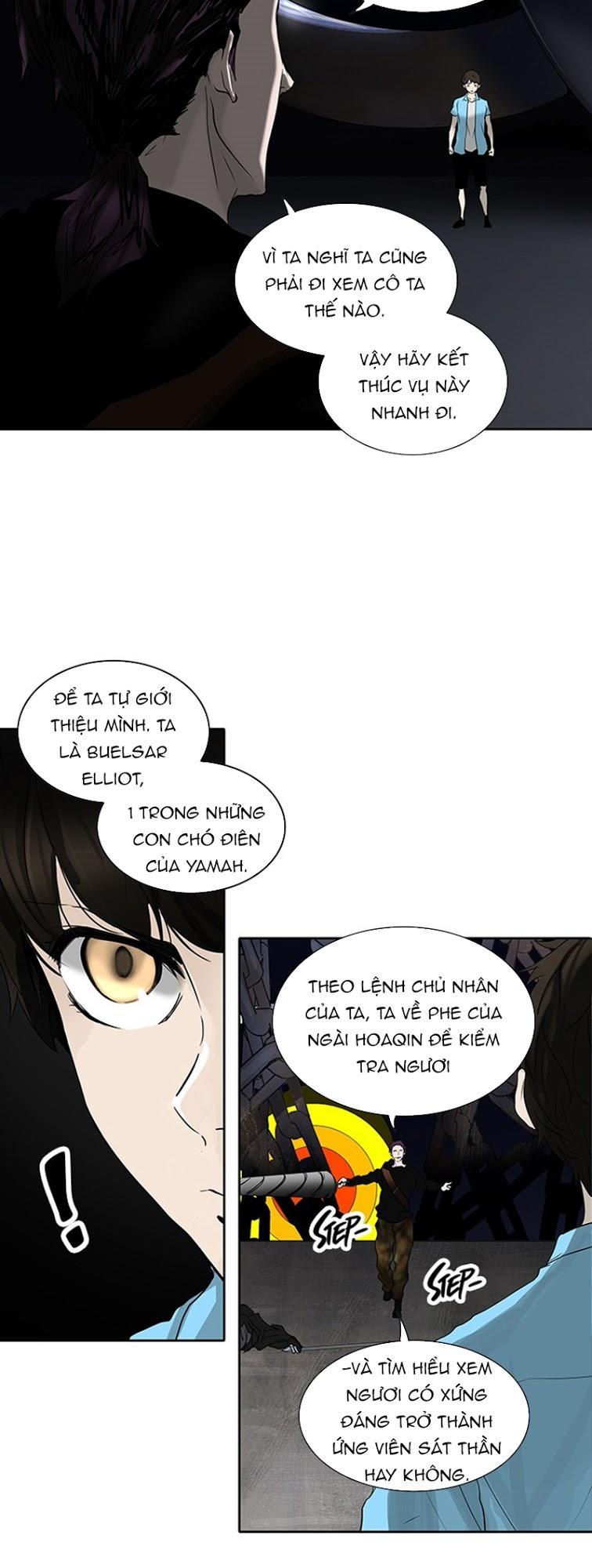 Tòa Tháp Bí Ẩn 2 Chapter 177 - Trang 2