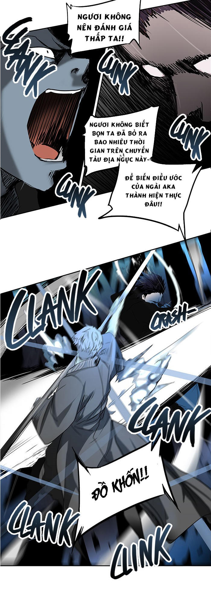 Tòa Tháp Bí Ẩn 2 Chapter 176 - Trang 2