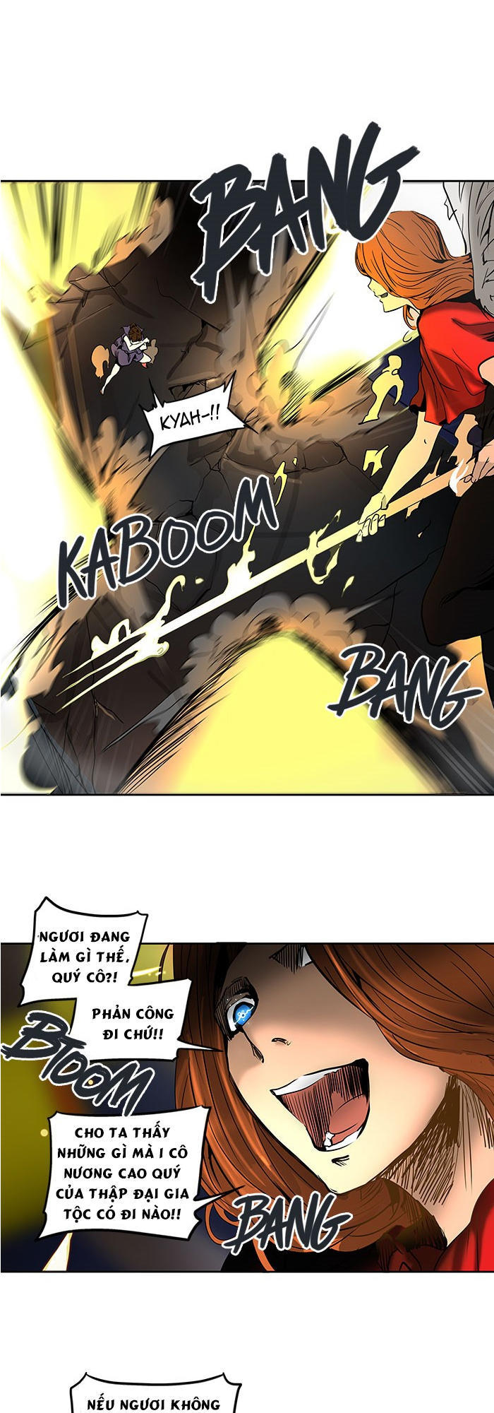 Tòa Tháp Bí Ẩn 2 Chapter 176 - Trang 2