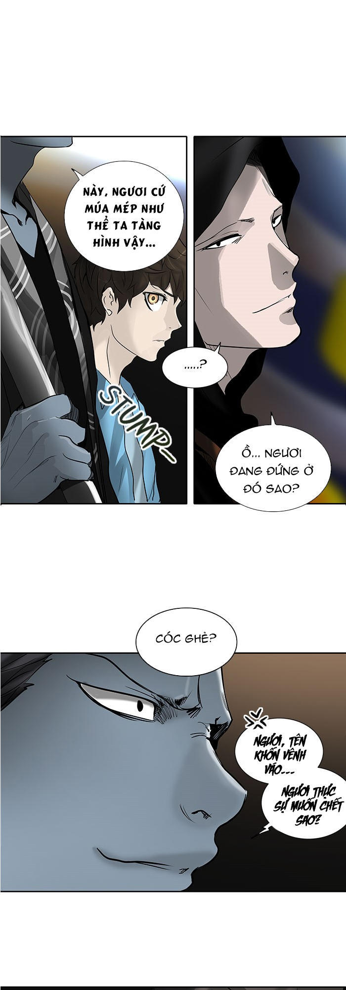 Tòa Tháp Bí Ẩn 2 Chapter 176 - Trang 2