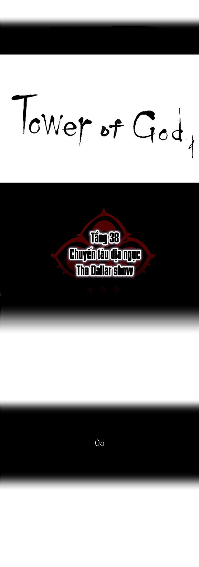 Tòa Tháp Bí Ẩn 2 Chapter 176 - Trang 2