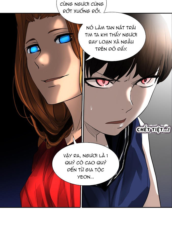 Tòa Tháp Bí Ẩn 2 Chapter 175 - Trang 2