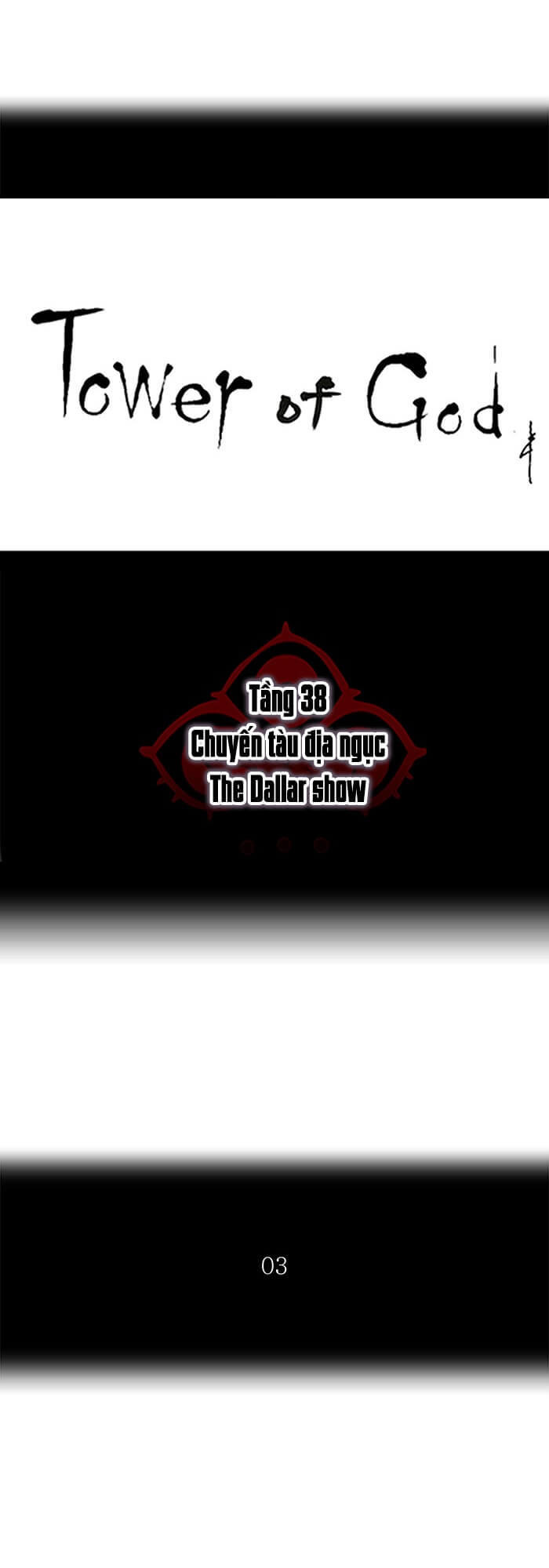 Tòa Tháp Bí Ẩn 2 Chapter 174 - Trang 2