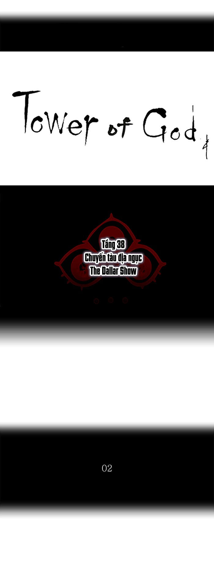 Tòa Tháp Bí Ẩn 2 Chapter 173 - Trang 2