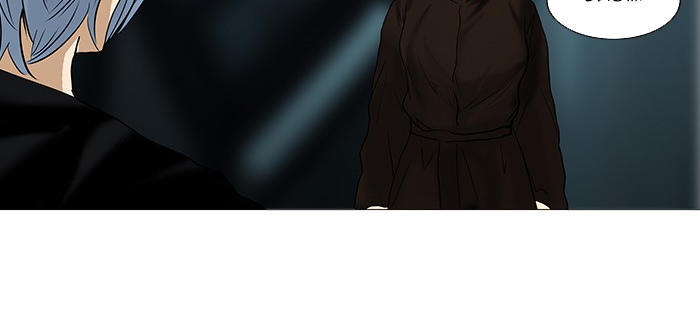 Tòa Tháp Bí Ẩn 2 Chapter 173 - Trang 2