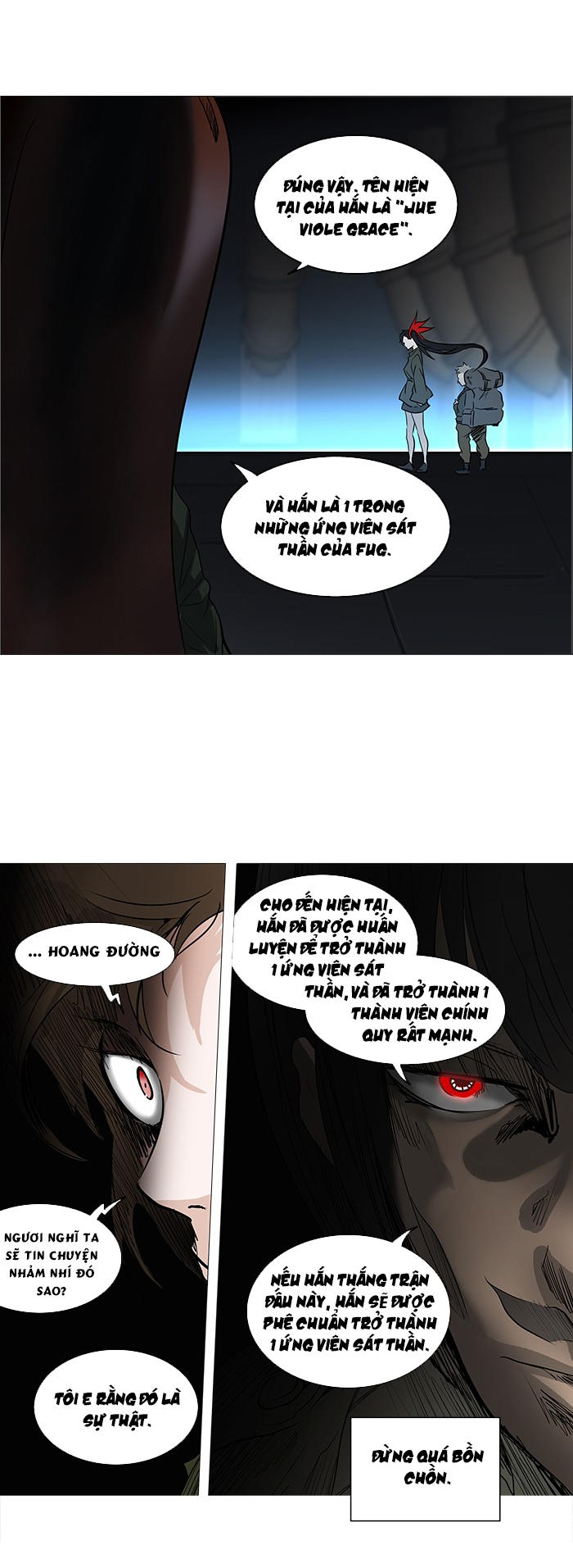 Tòa Tháp Bí Ẩn 2 Chapter 173 - Trang 2