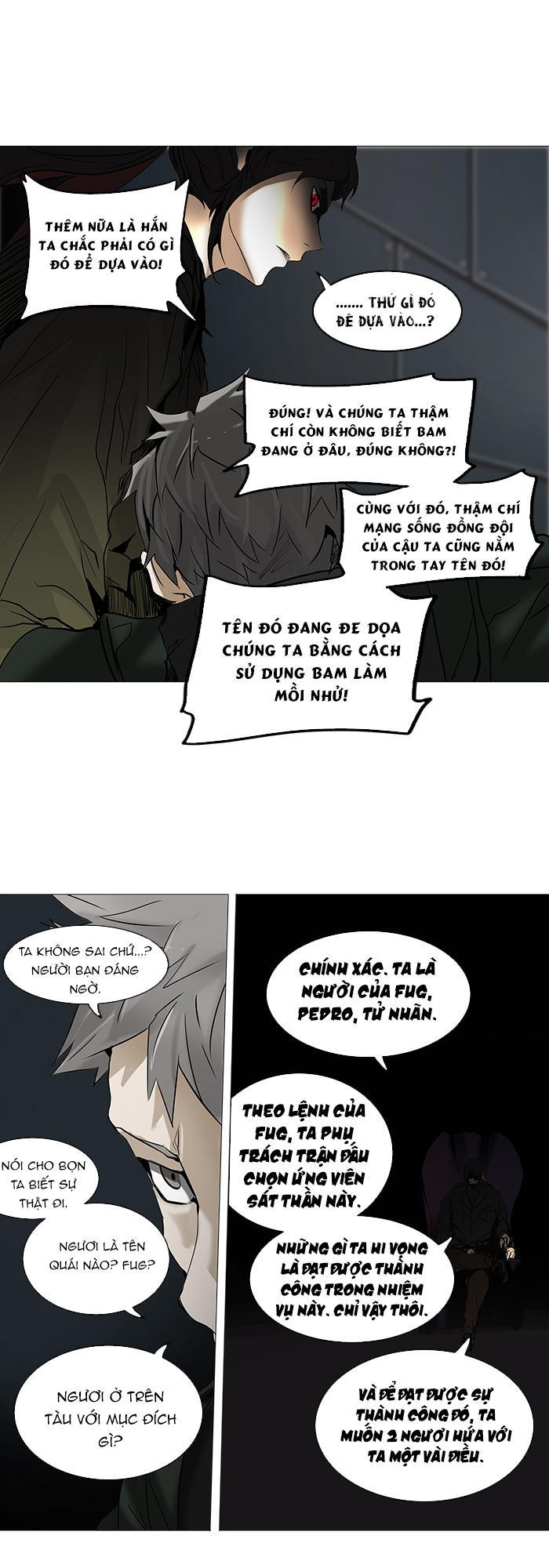 Tòa Tháp Bí Ẩn 2 Chapter 173 - Trang 2