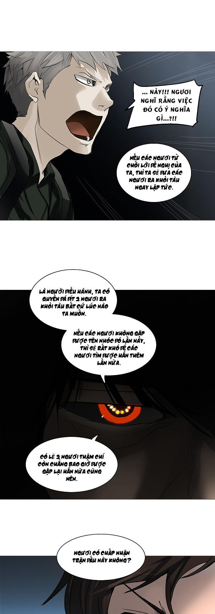 Tòa Tháp Bí Ẩn 2 Chapter 173 - Trang 2