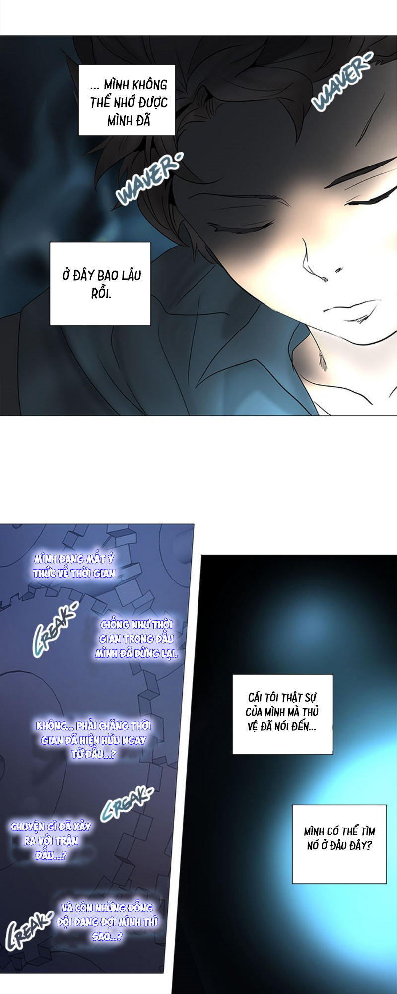 Tòa Tháp Bí Ẩn 2 Chapter 170 - Trang 2