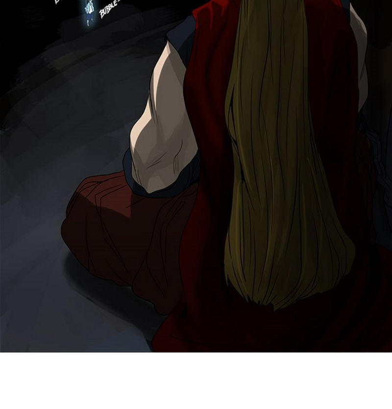 Tòa Tháp Bí Ẩn 2 Chapter 170 - Trang 2