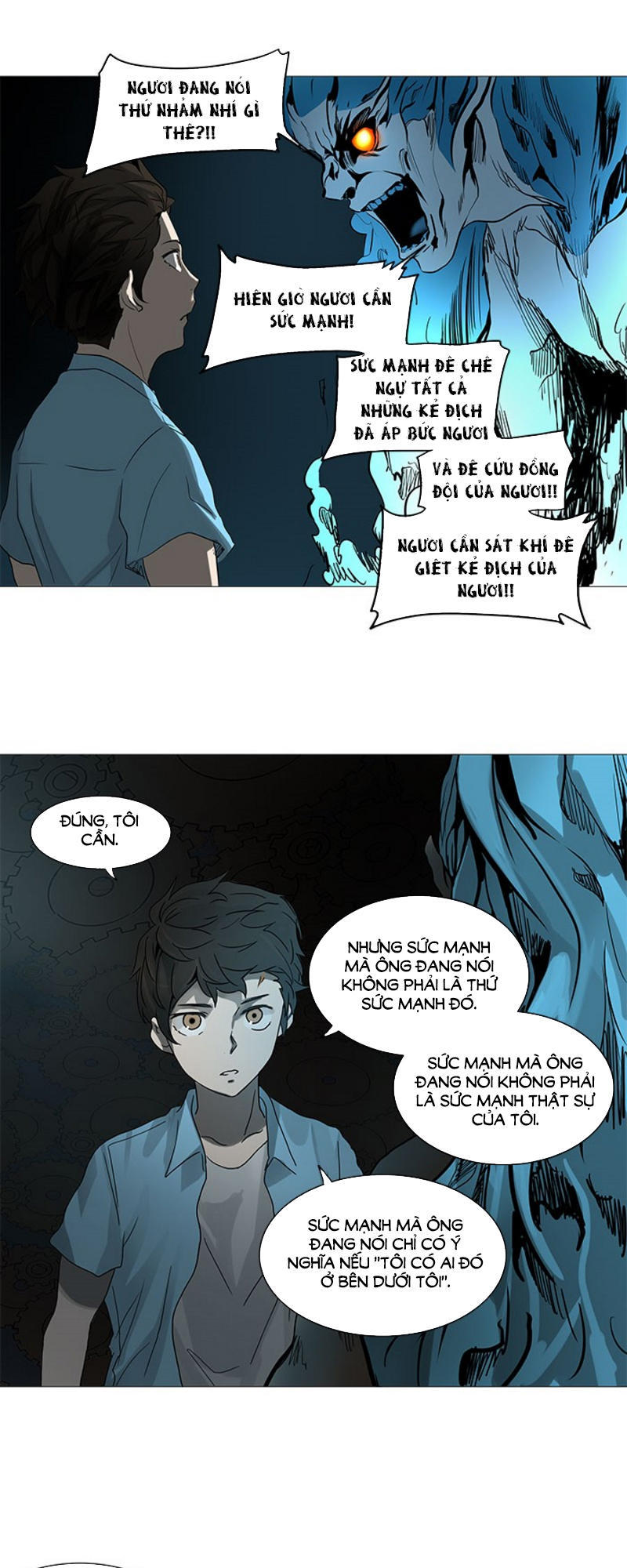 Tòa Tháp Bí Ẩn 2 Chapter 170 - Trang 2