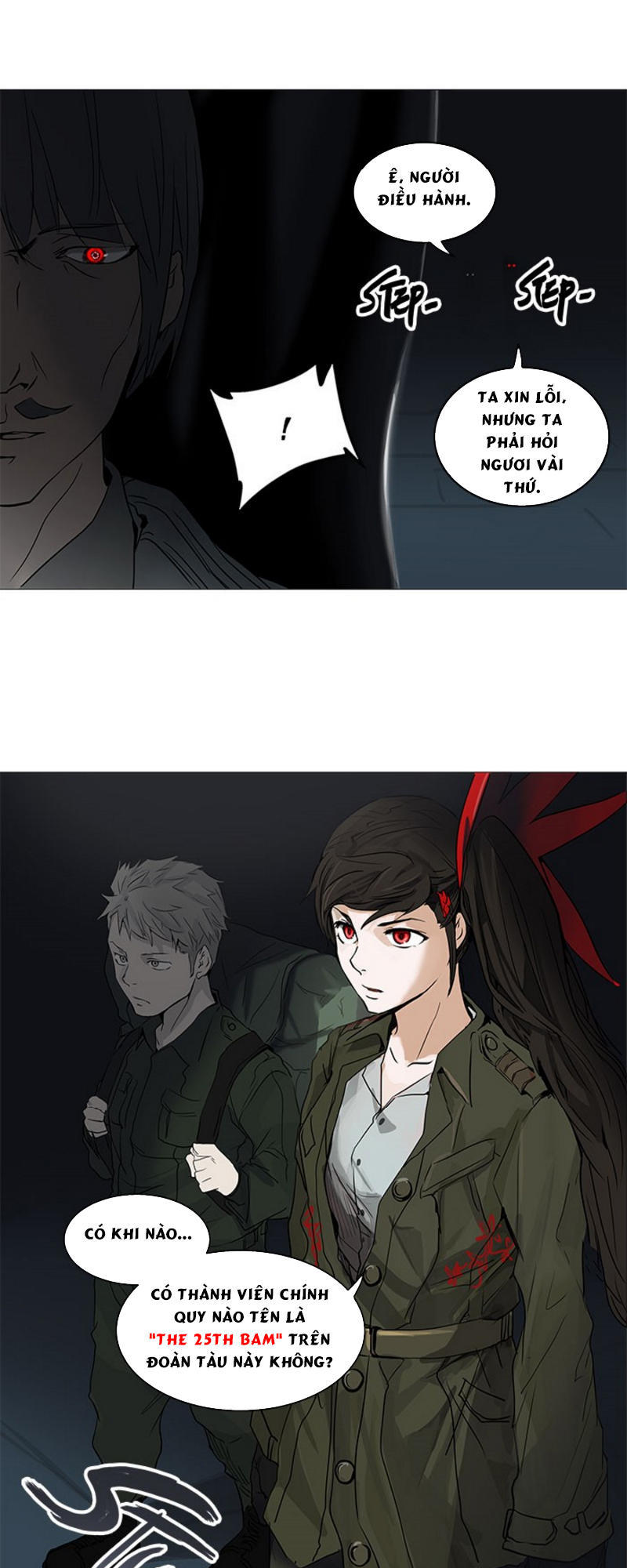 Tòa Tháp Bí Ẩn 2 Chapter 170 - Trang 2