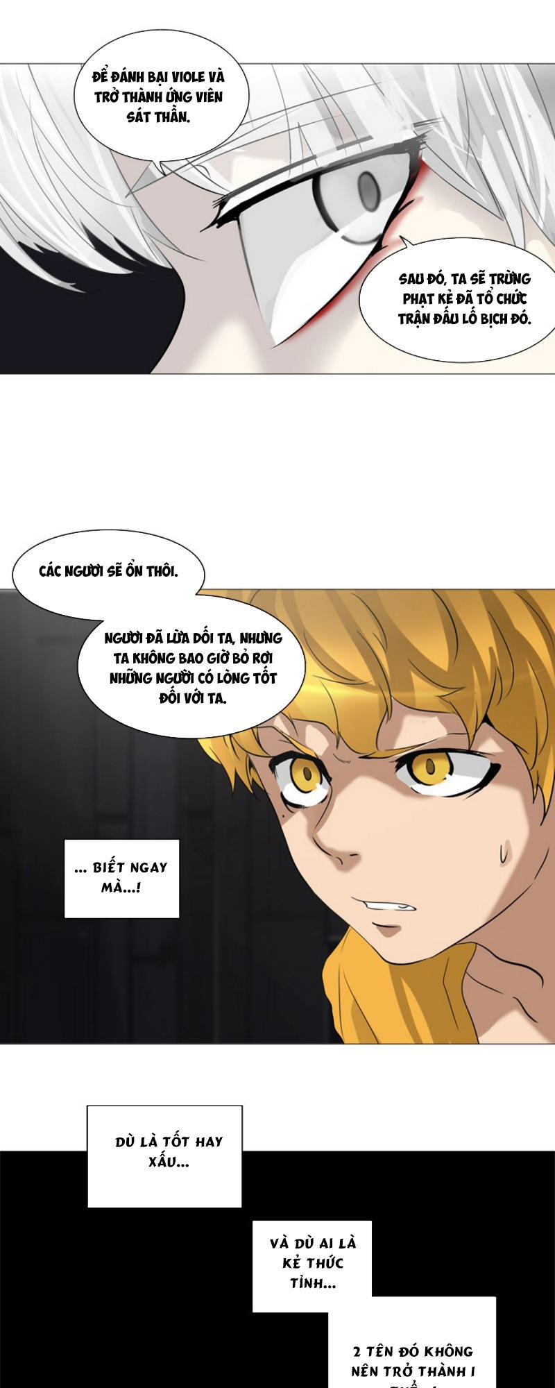 Tòa Tháp Bí Ẩn 2 Chapter 168 - Trang 2