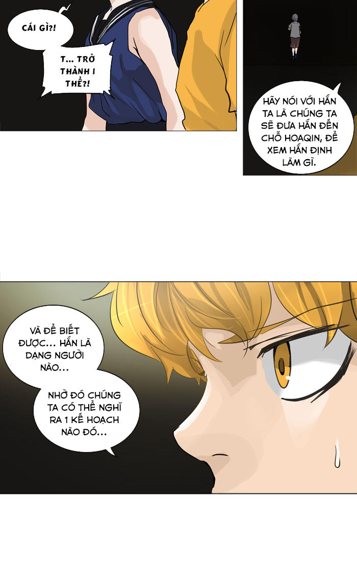 Tòa Tháp Bí Ẩn 2 Chapter 166 - Trang 2
