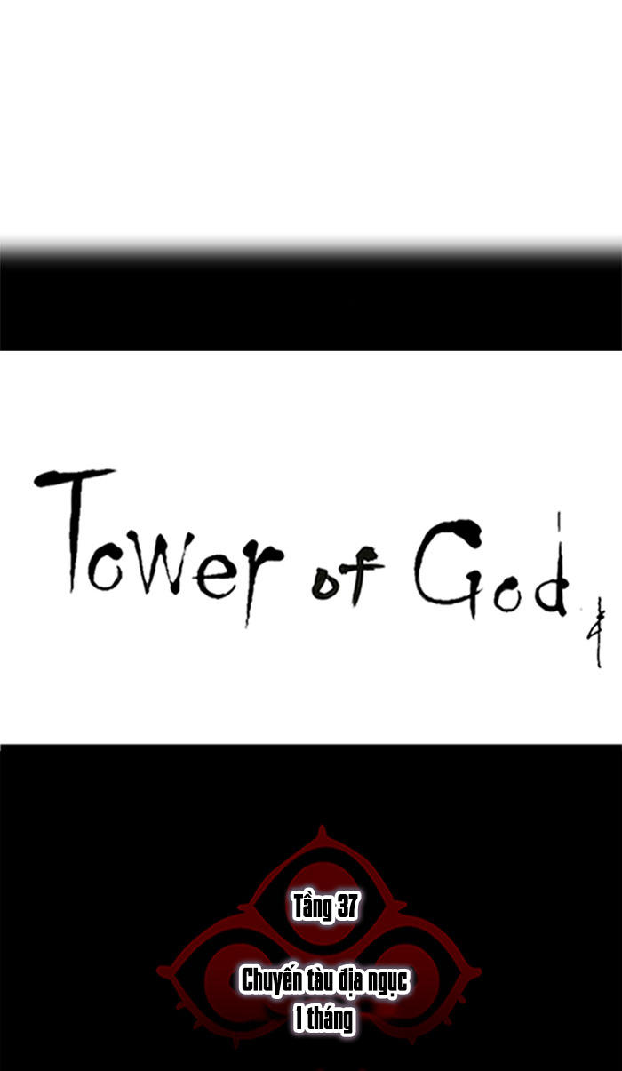 Tòa Tháp Bí Ẩn 2 Chapter 166 - Trang 2