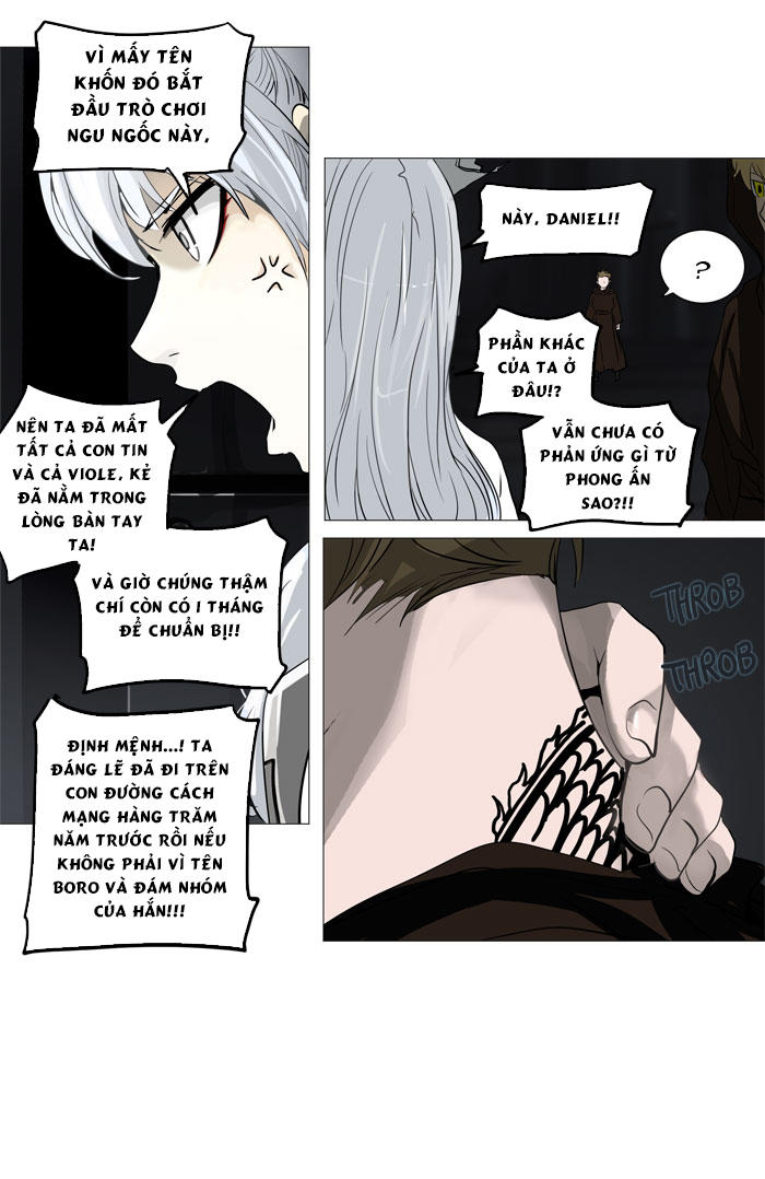 Tòa Tháp Bí Ẩn 2 Chapter 166 - Trang 2