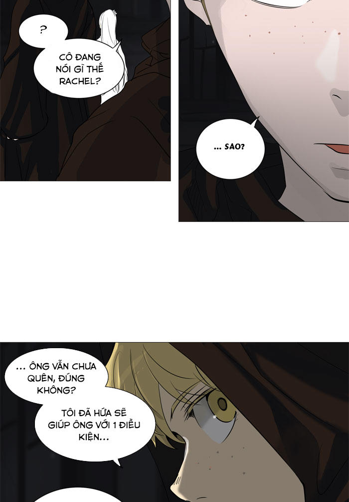 Tòa Tháp Bí Ẩn 2 Chapter 166 - Trang 2