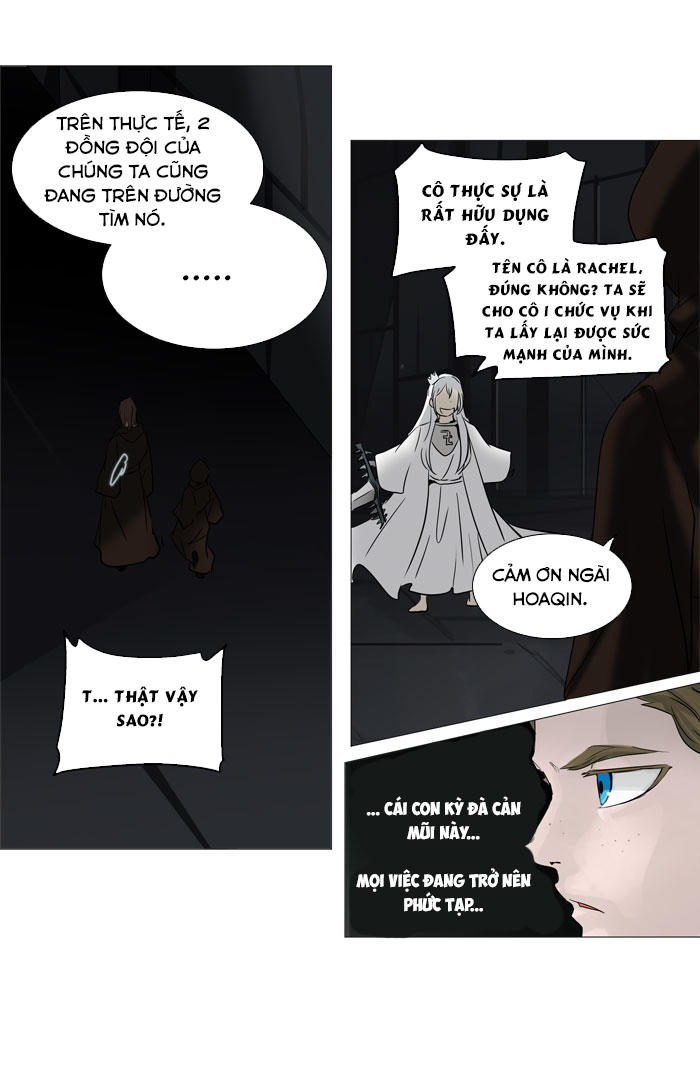 Tòa Tháp Bí Ẩn 2 Chapter 166 - Trang 2