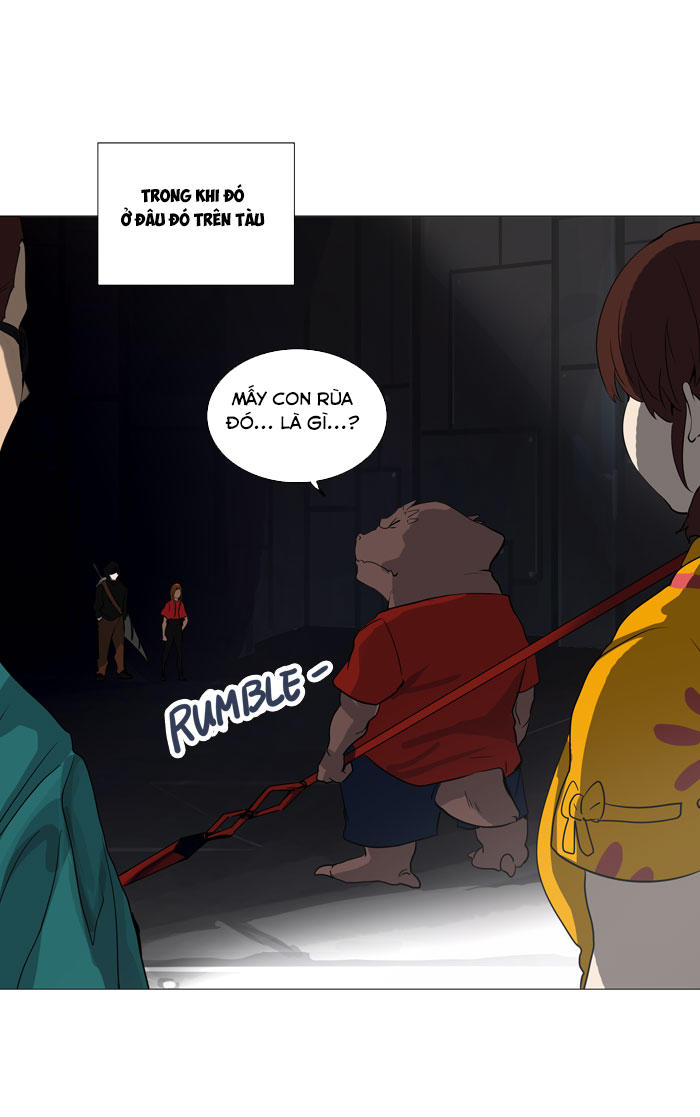 Tòa Tháp Bí Ẩn 2 Chapter 166 - Trang 2