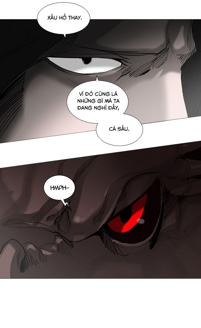 Tòa Tháp Bí Ẩn 2 Chapter 166 - Trang 2