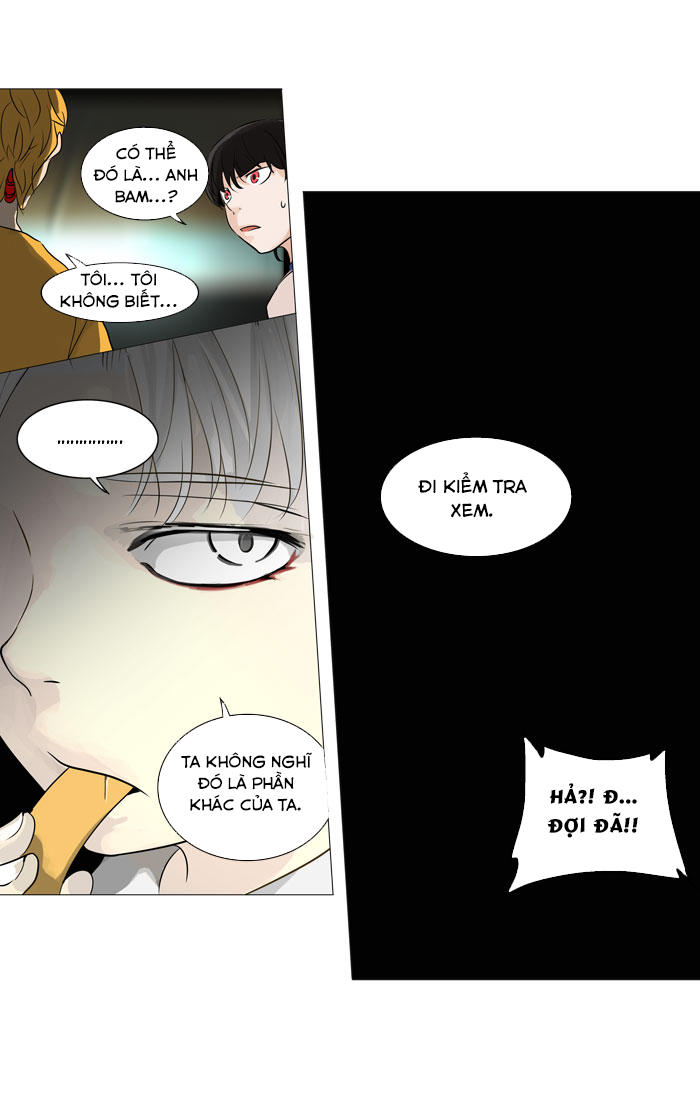Tòa Tháp Bí Ẩn 2 Chapter 166 - Trang 2
