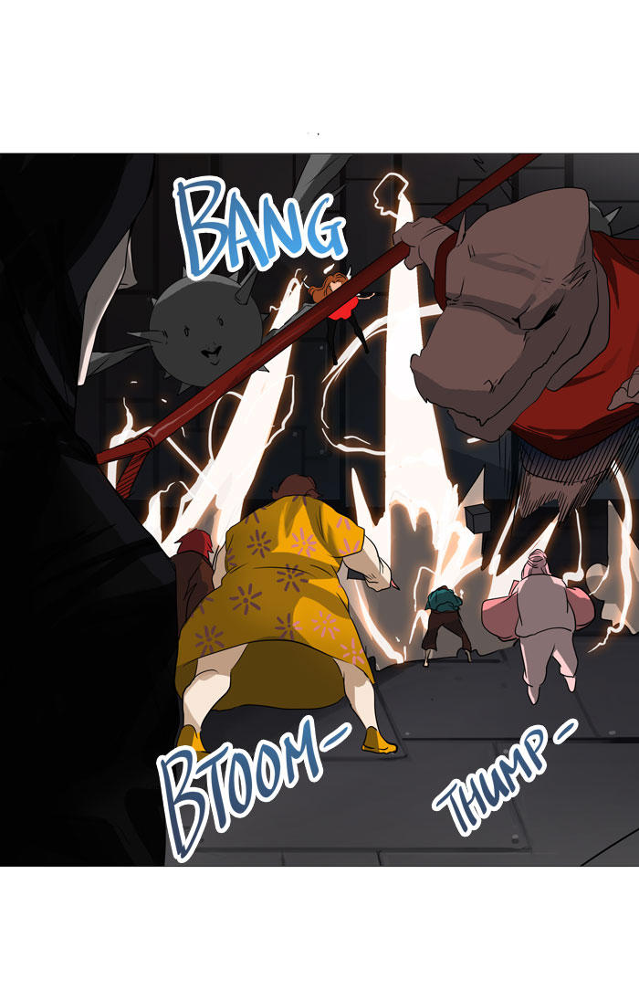 Tòa Tháp Bí Ẩn 2 Chapter 166 - Trang 2
